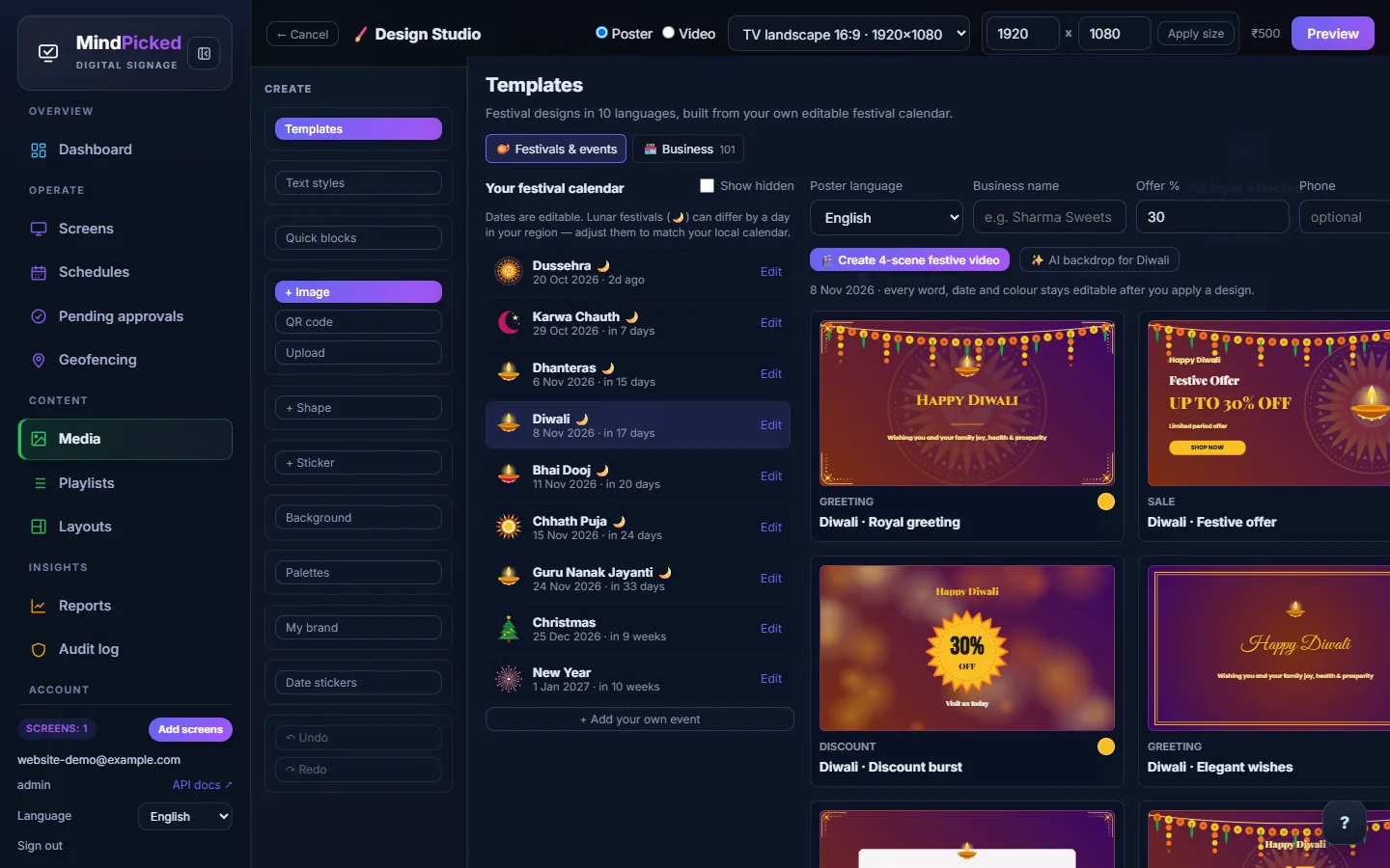 Design Studio template picker showing the festival calendar and four Diwali poster designs